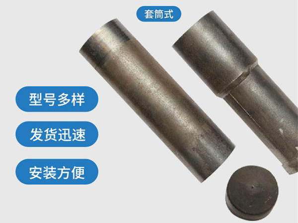 承德套筒式声测管54mm桥梁桩基